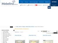 ������� Neoflex (������� ��������),  ������ Neoflex (������ ��������) |Mebelino  (����)
